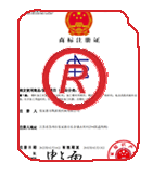 兴国商标注册